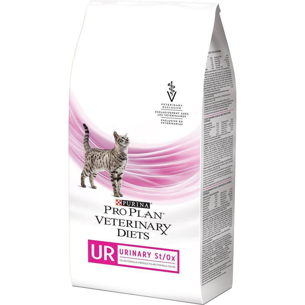 Proplan Urinary Vet Gato 1,5kg Adultos
